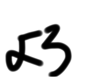 714524923