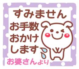 714528637