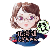 714529754