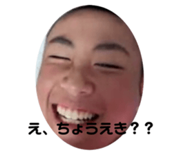 714529794