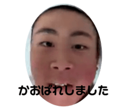 714529795
