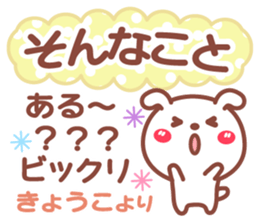 714529833