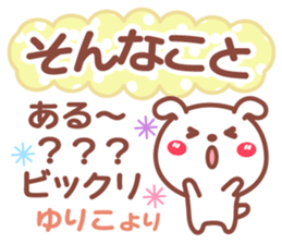 714529929