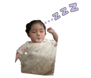714533241