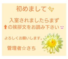 714534945
