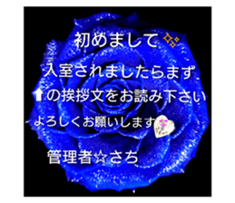 714534947