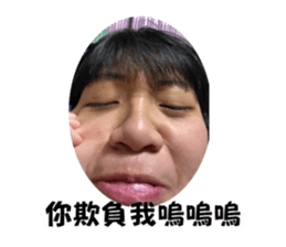714535511