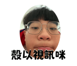 714535513