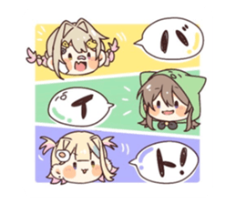 714536638