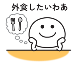 714537135