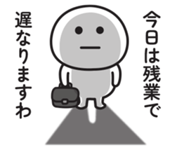 714537144