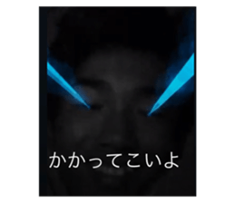 714537607