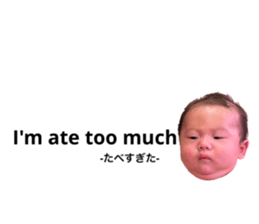 714537719