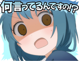 714538792