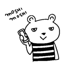 7145396