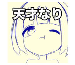 714539641