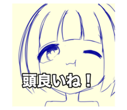 714539642