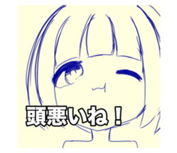 714539643