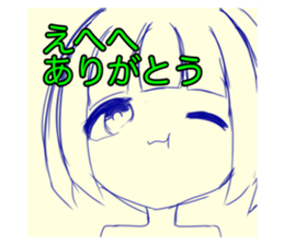 714539644