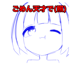 714539647