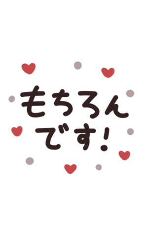 714549819