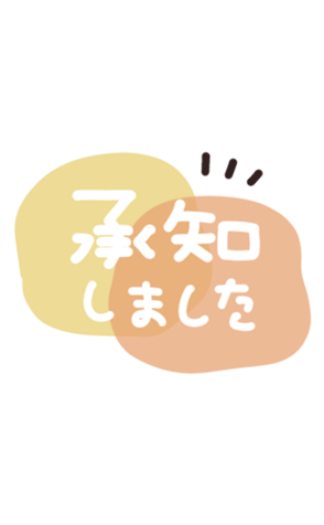 714549822