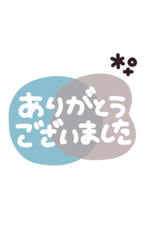714549827