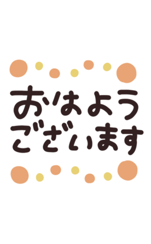 714549829