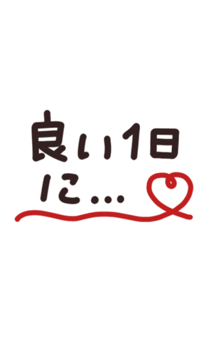 714549830