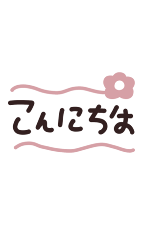 714549831