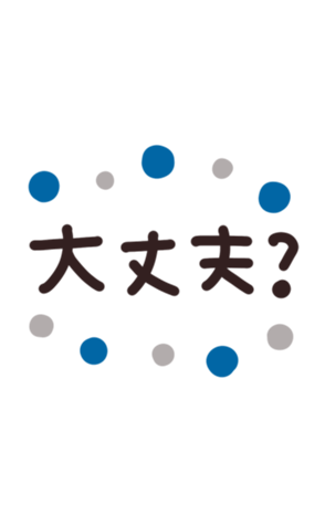 714549834