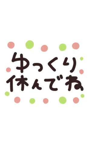 714549836