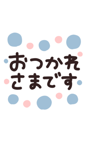 714549838