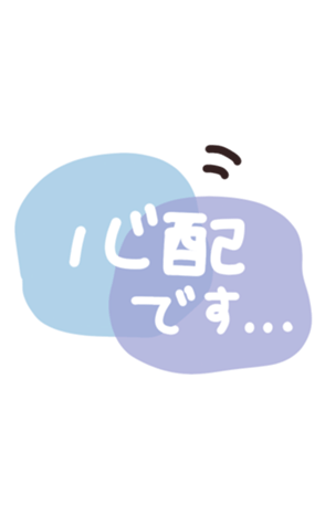 714549843