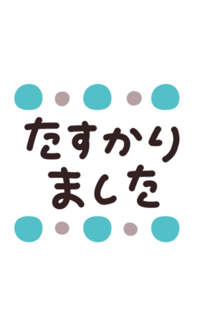 714549848