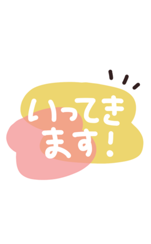 714549851