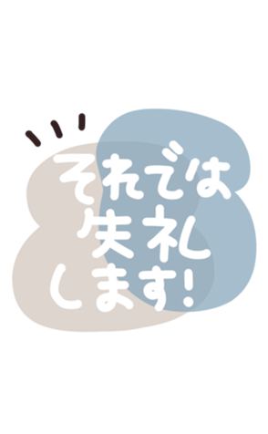 714549854