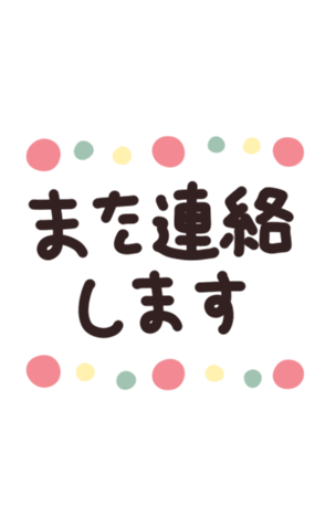 714549855