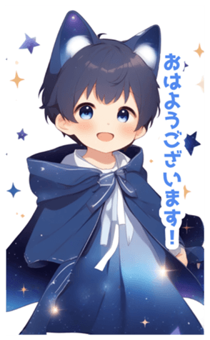 714552826