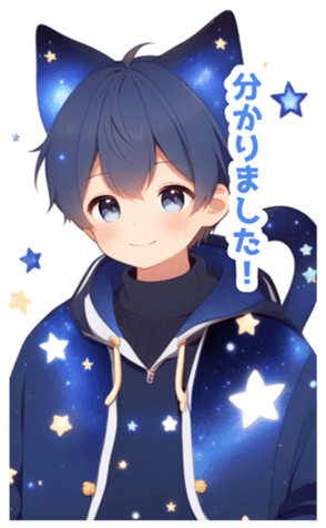 714552833