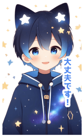 714552834