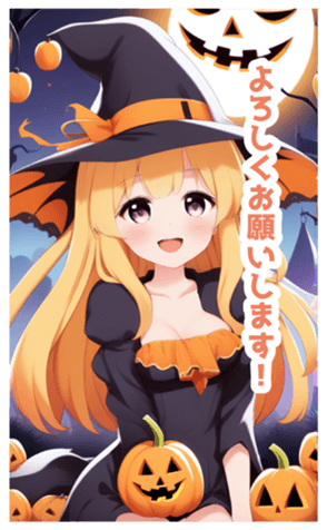 714553545