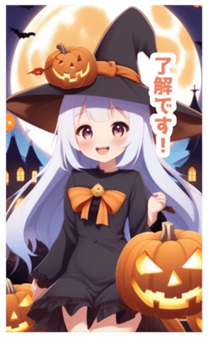 714553549