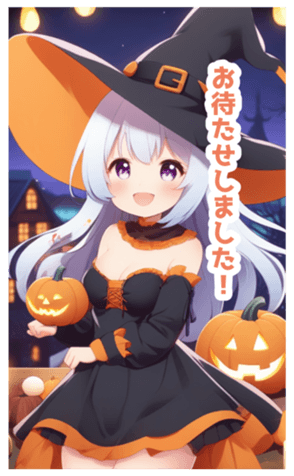 714553568