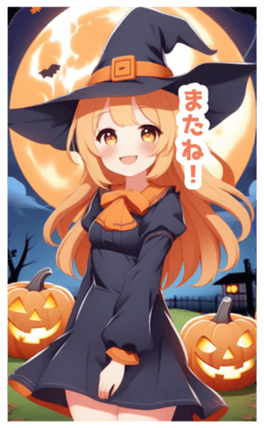 714553584