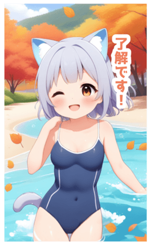 714553708