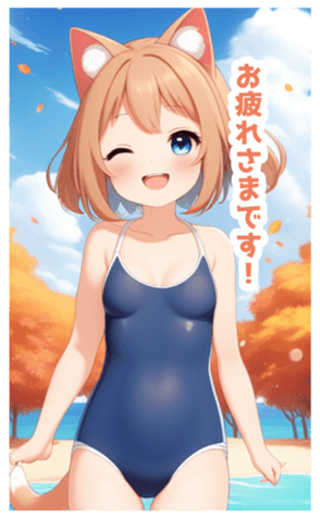 714553710