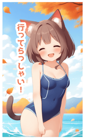 714553714