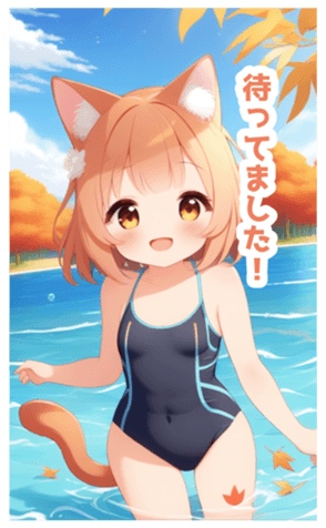 714553721