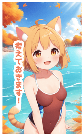 714553722